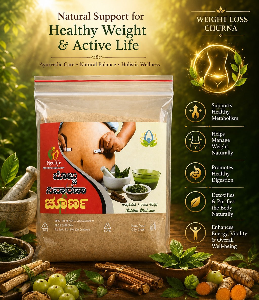 Weight Loss Churna
