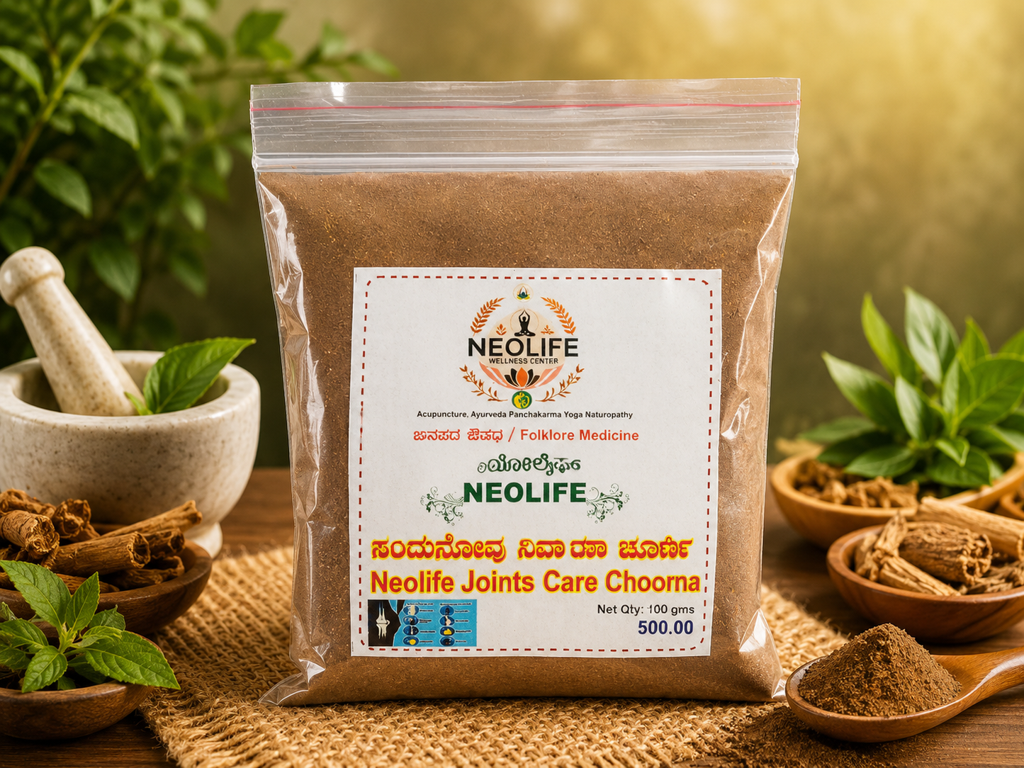 Neolife Joints Care Choorna