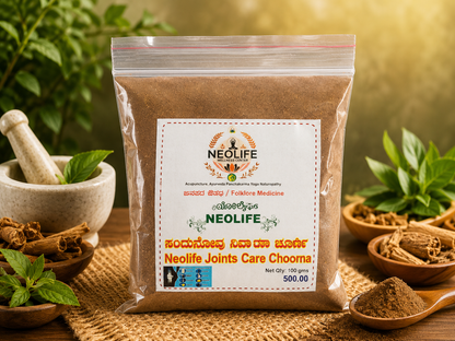 Neolife Joints Care Choorna