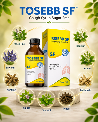 TOSEBB SF Cough Syrup Sugar Free