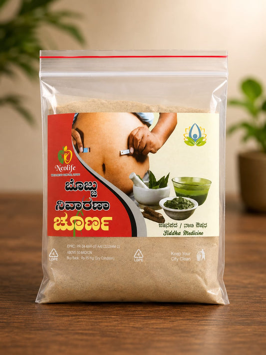 Weight Loss Churna