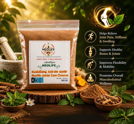Neolife Joints Care Choorna
