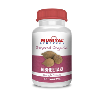 Vibheetaki